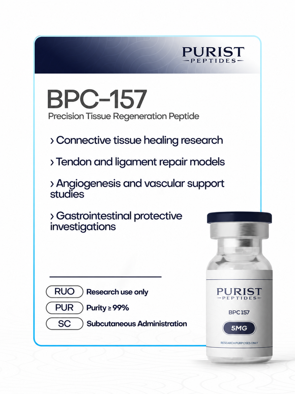 BPC-157 5mg
